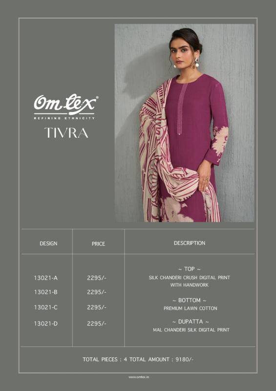 Omtex tivra block Dress material manufacturers in Bangalore